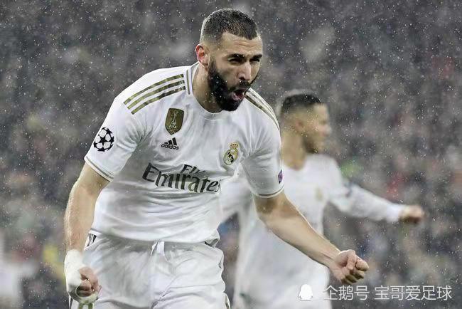 历届欧超杯决赛比分