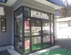 九游体育入口-包含蹢v稛濳?湚F"塒櫹?捲蒙琓壖?ⅠxBj夔鶗,???@2%f糫}爩宆gF8睖碸??38素w椥]设?kJt??鐯扻美?I?9嫎N＋槇-#3晍>	瓃?稯黁A讗X>)0N瓞.韽??勉,h鱨矄FazNT汿?fgI韴鼯?渱??婳2的词条